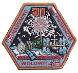 TBBT The big bang theory Aerospace Engineer Howard Wolowitz Aufnäher Patch